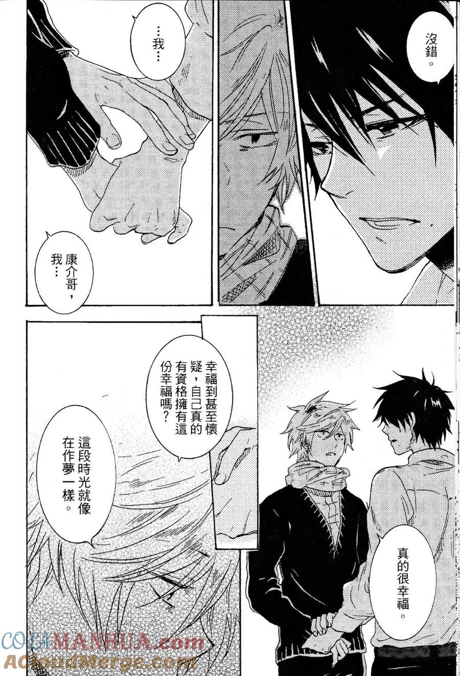 第177页