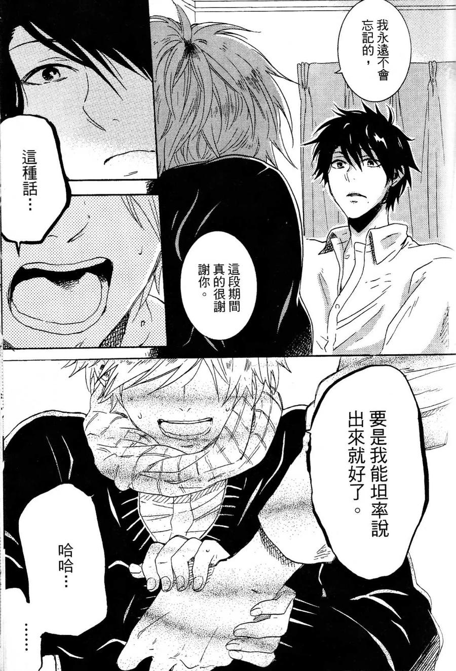 第178页