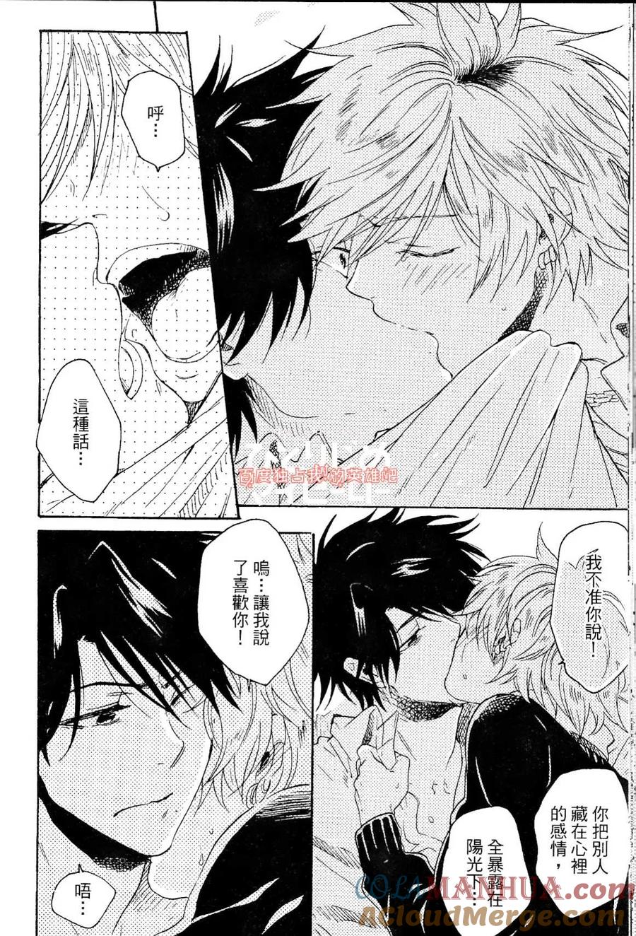 第181页
