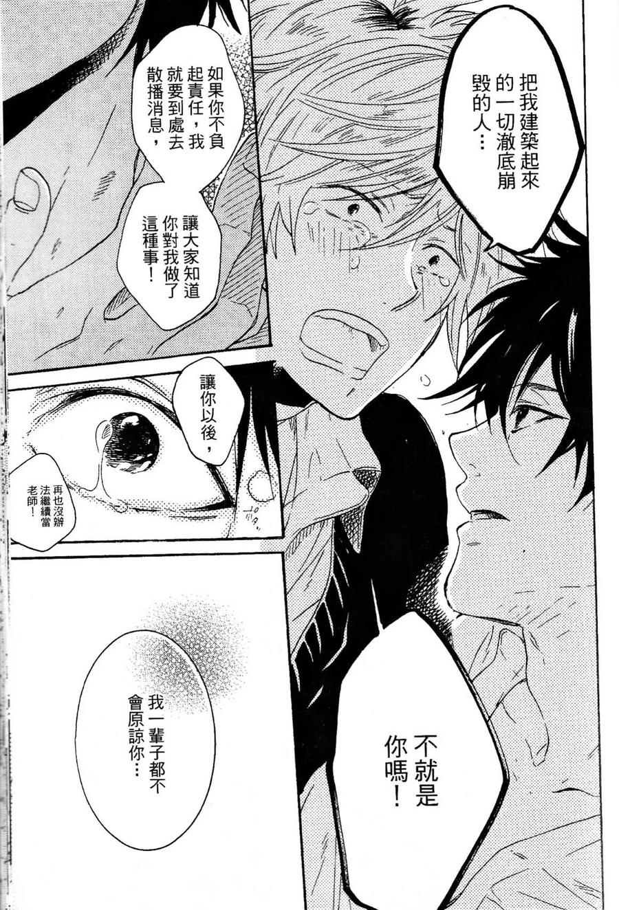 第182页