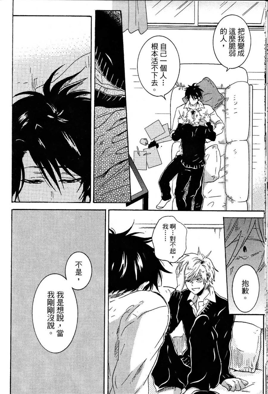 第183页