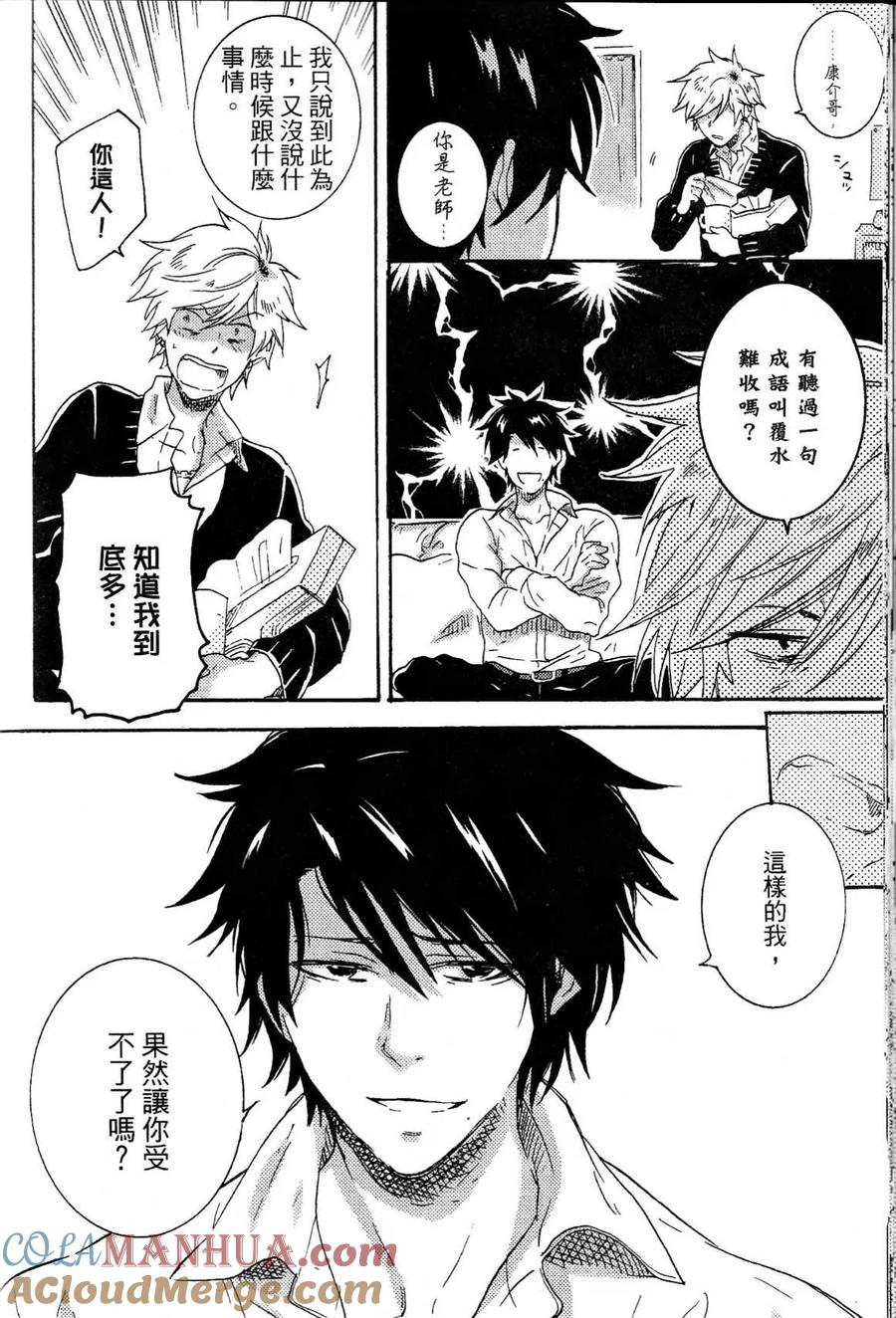 第185页