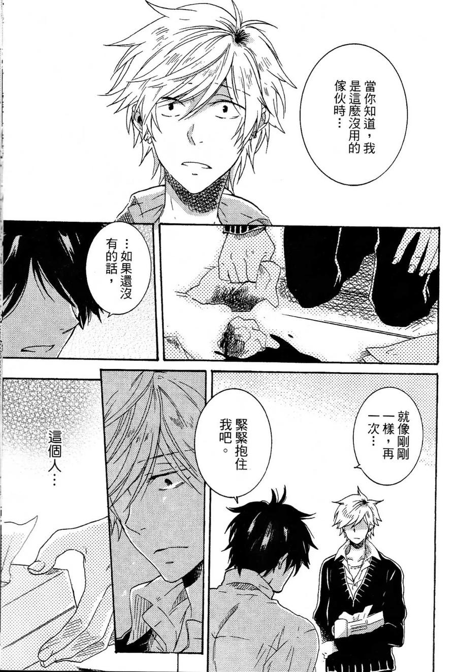 第186页