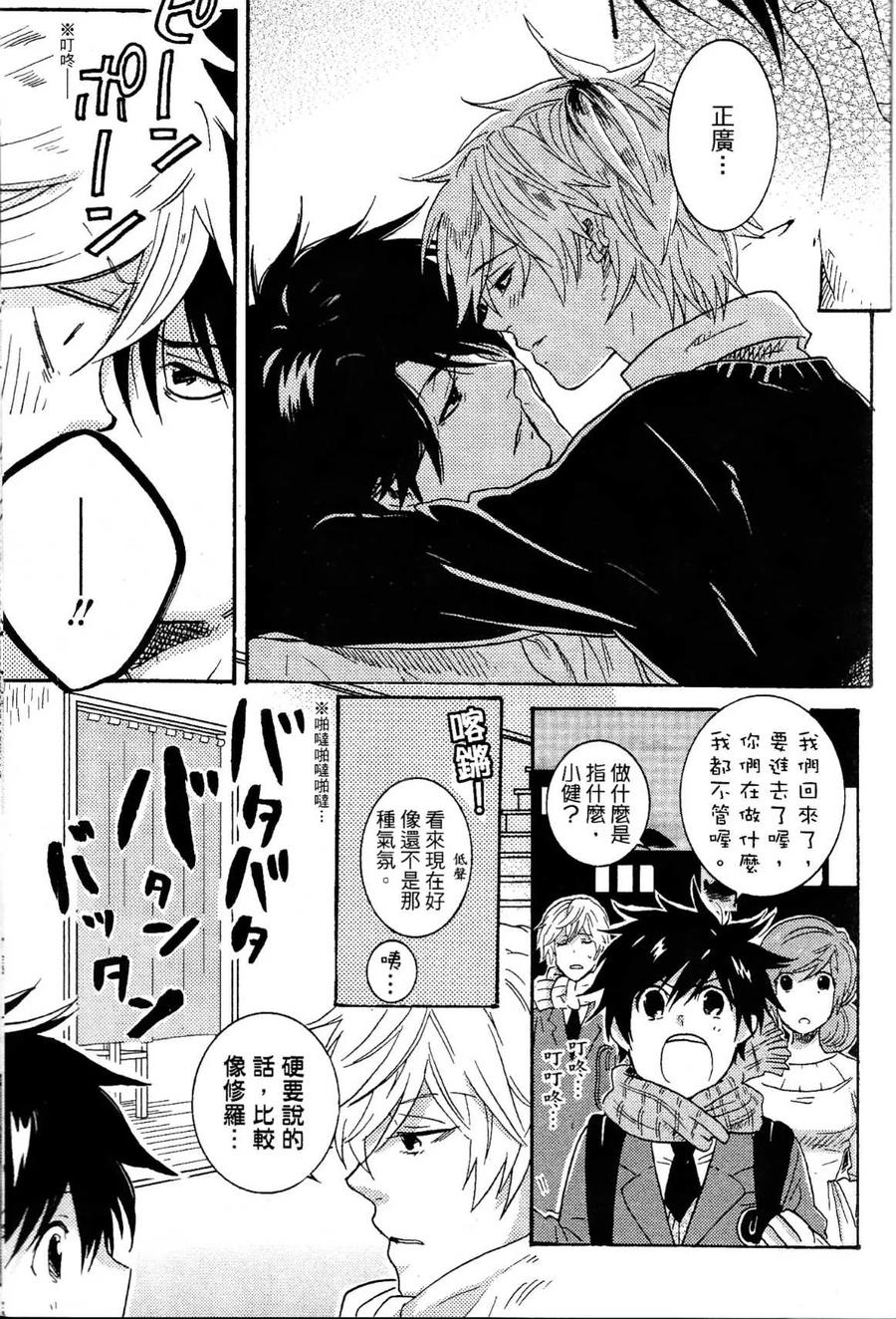 第188页