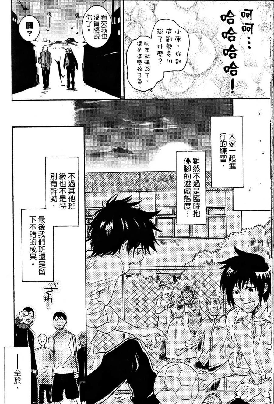 第191页