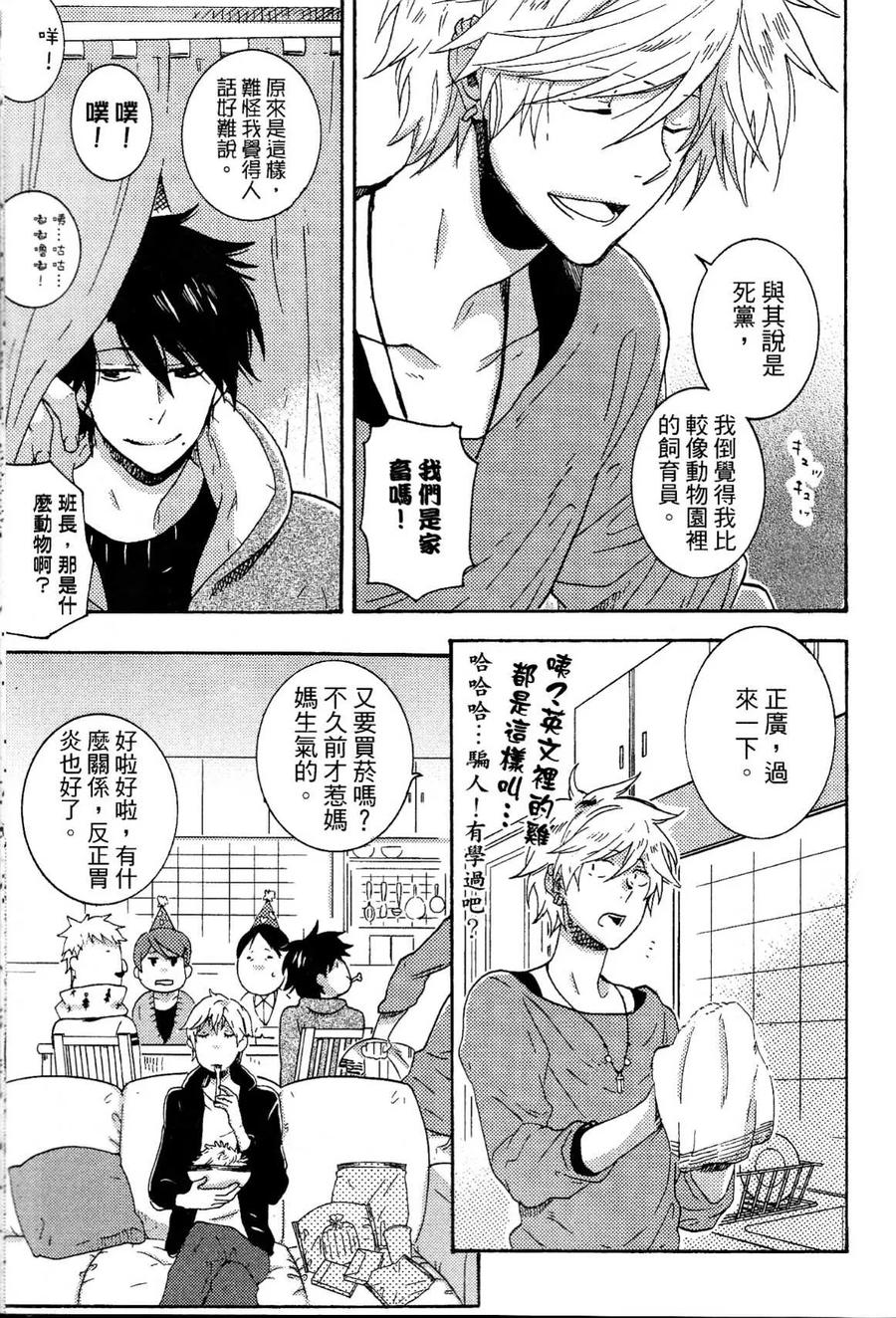 第194页