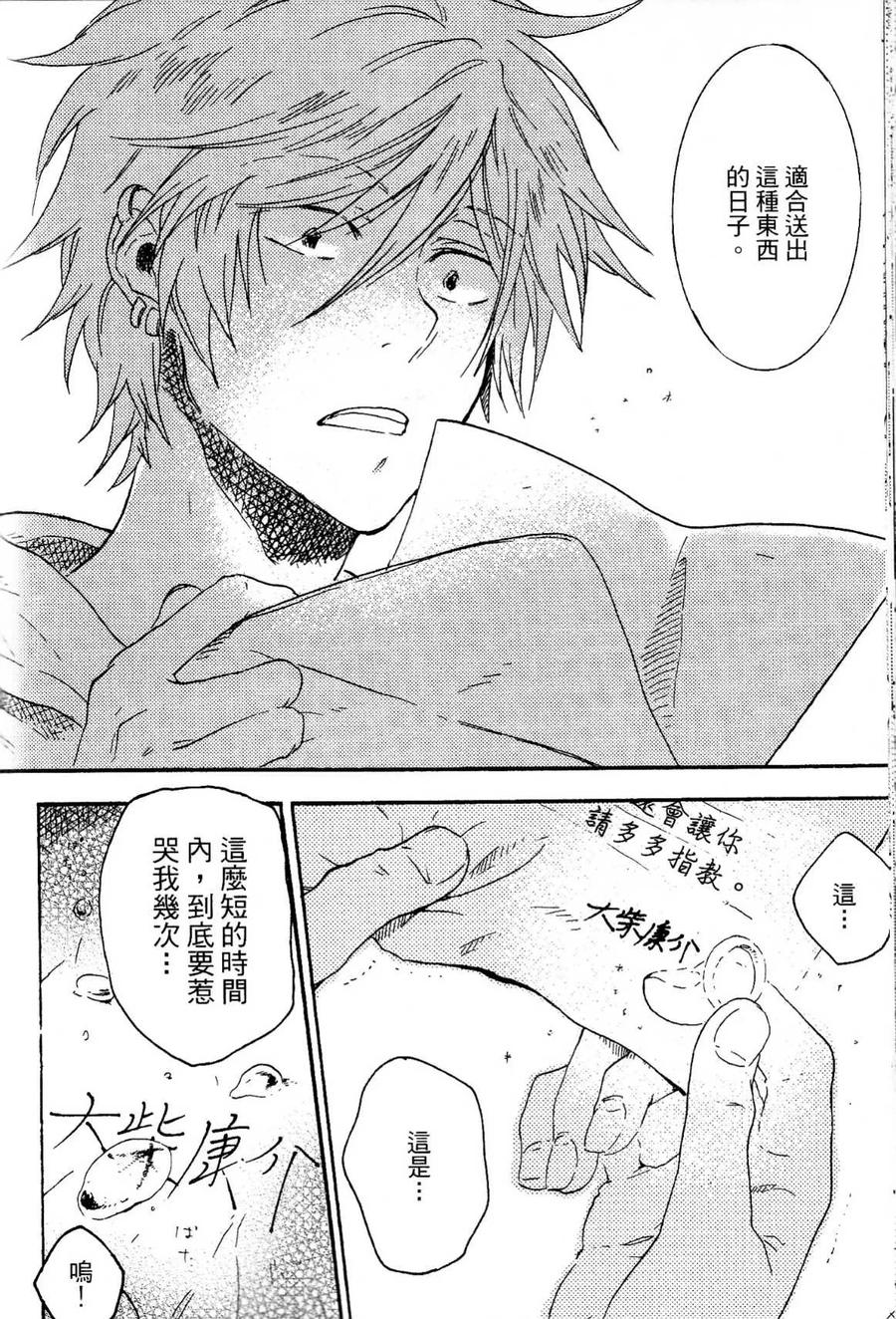 第199页