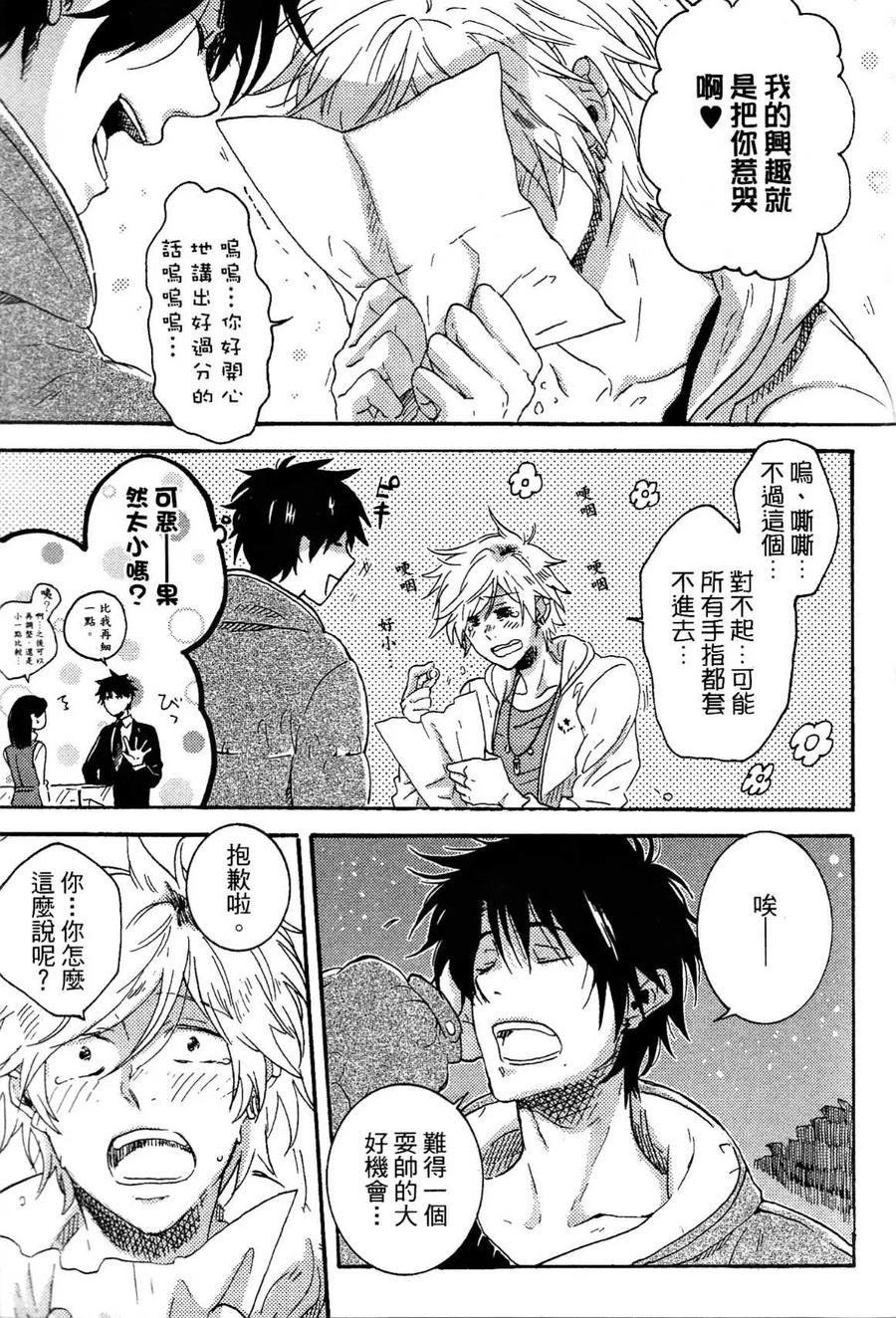 第200页