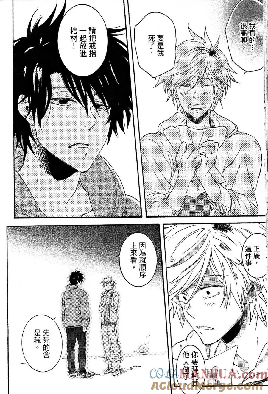 第201页