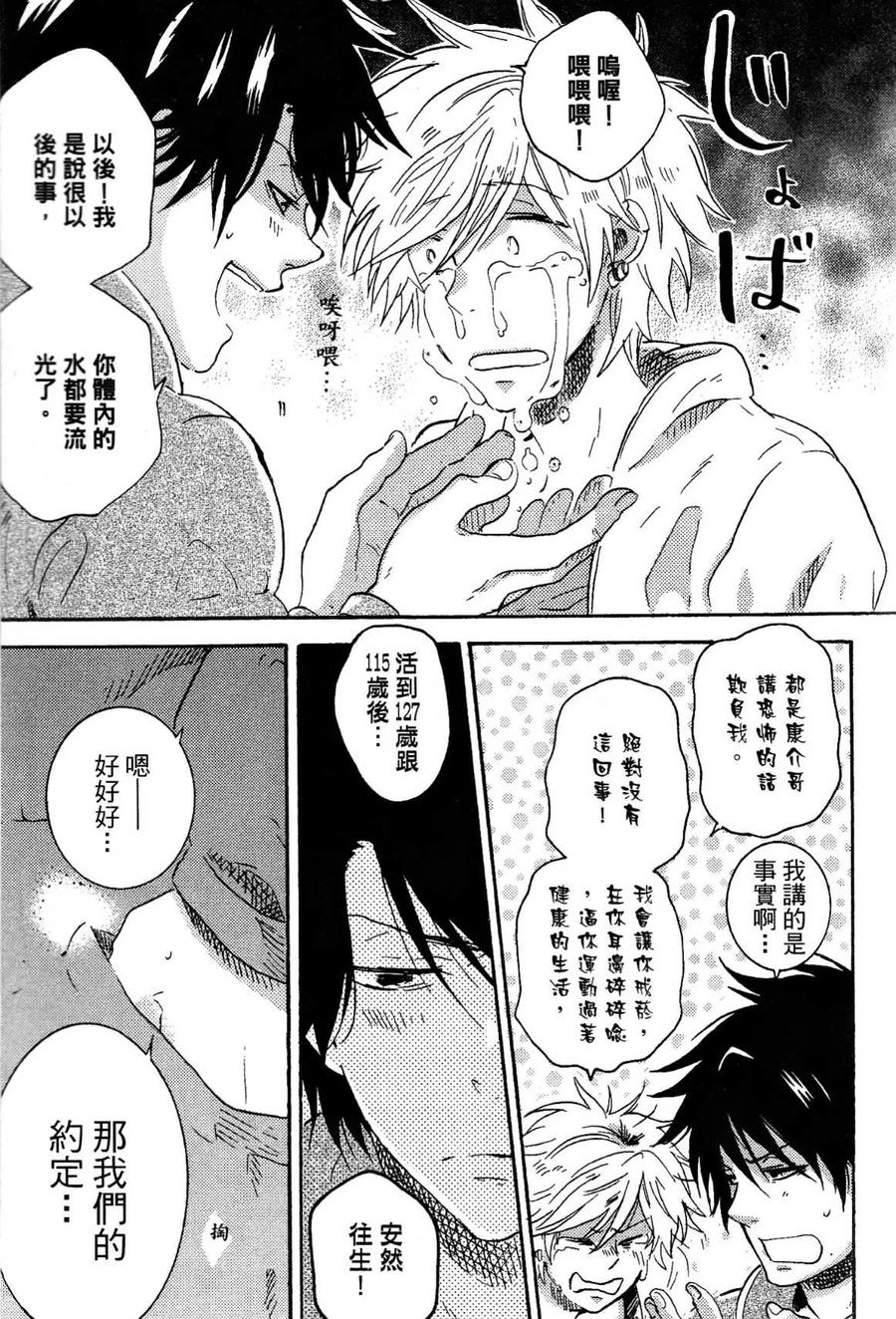 第202页