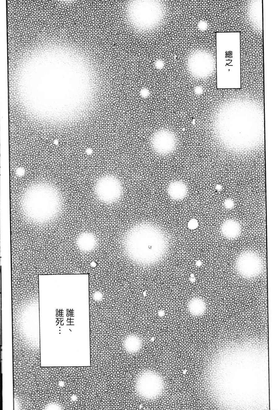 第204页