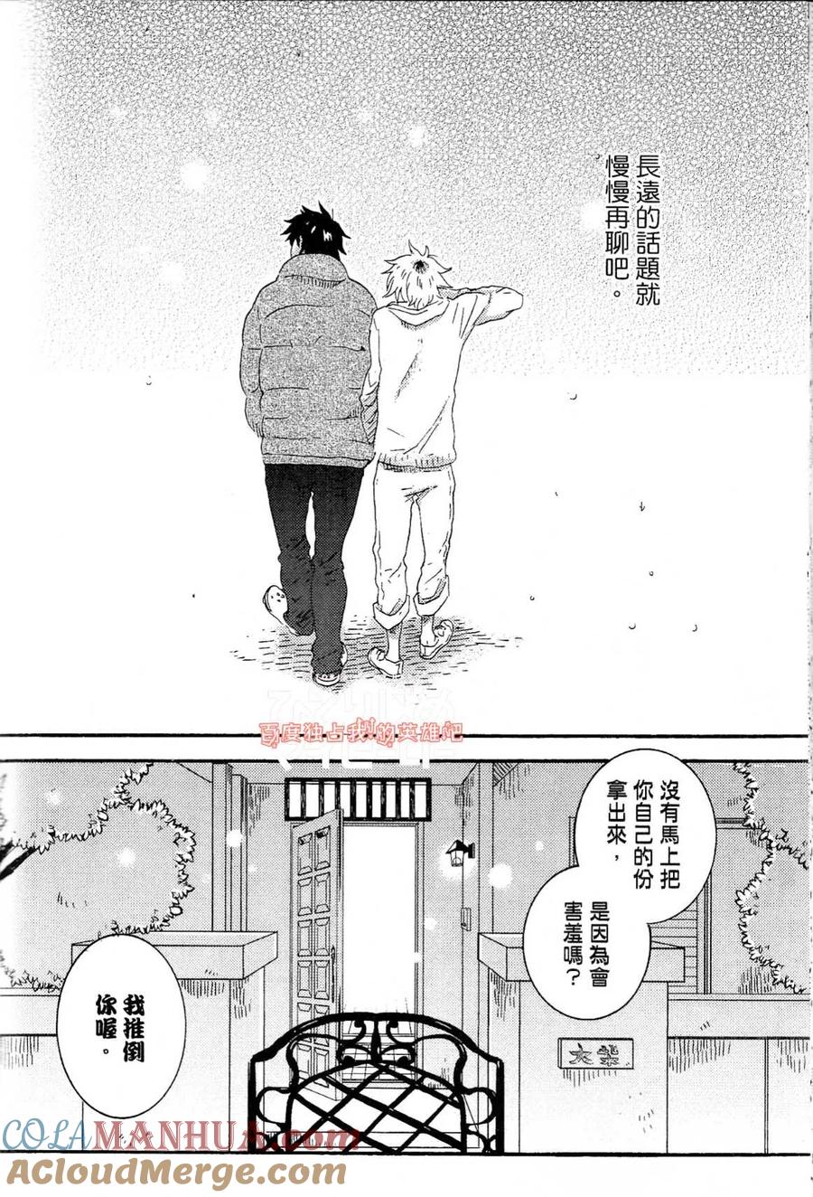 第205页