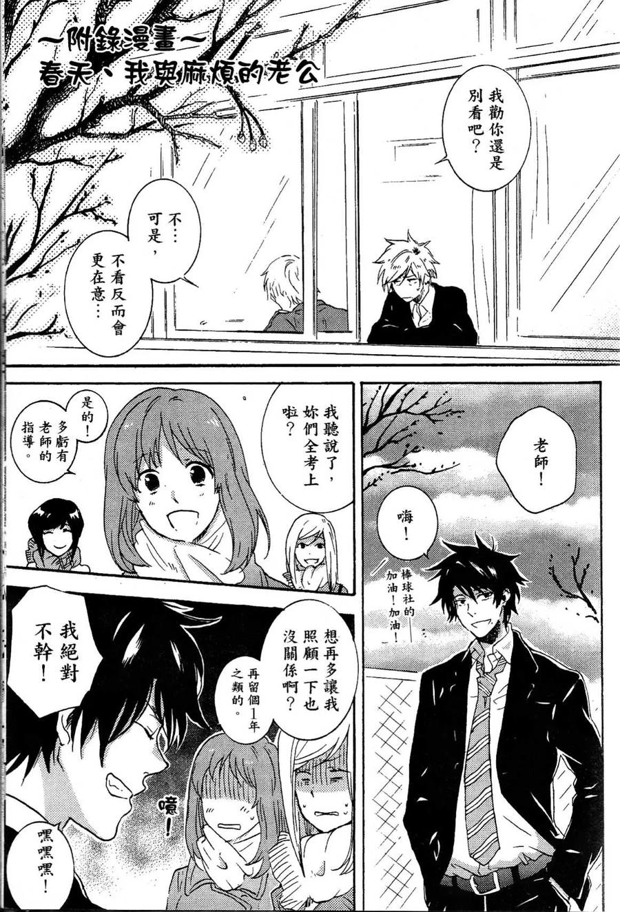 第206页
