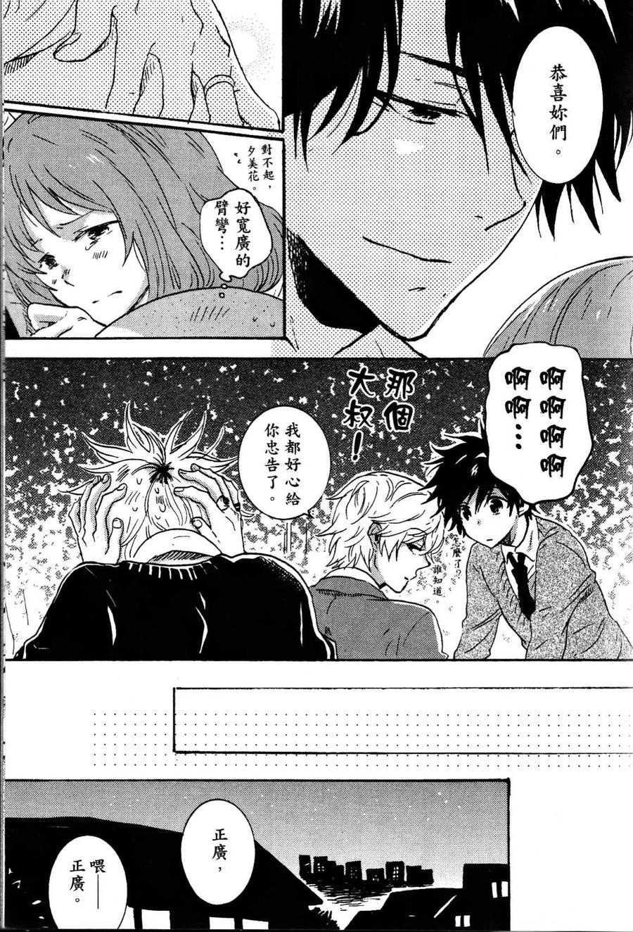 第208页