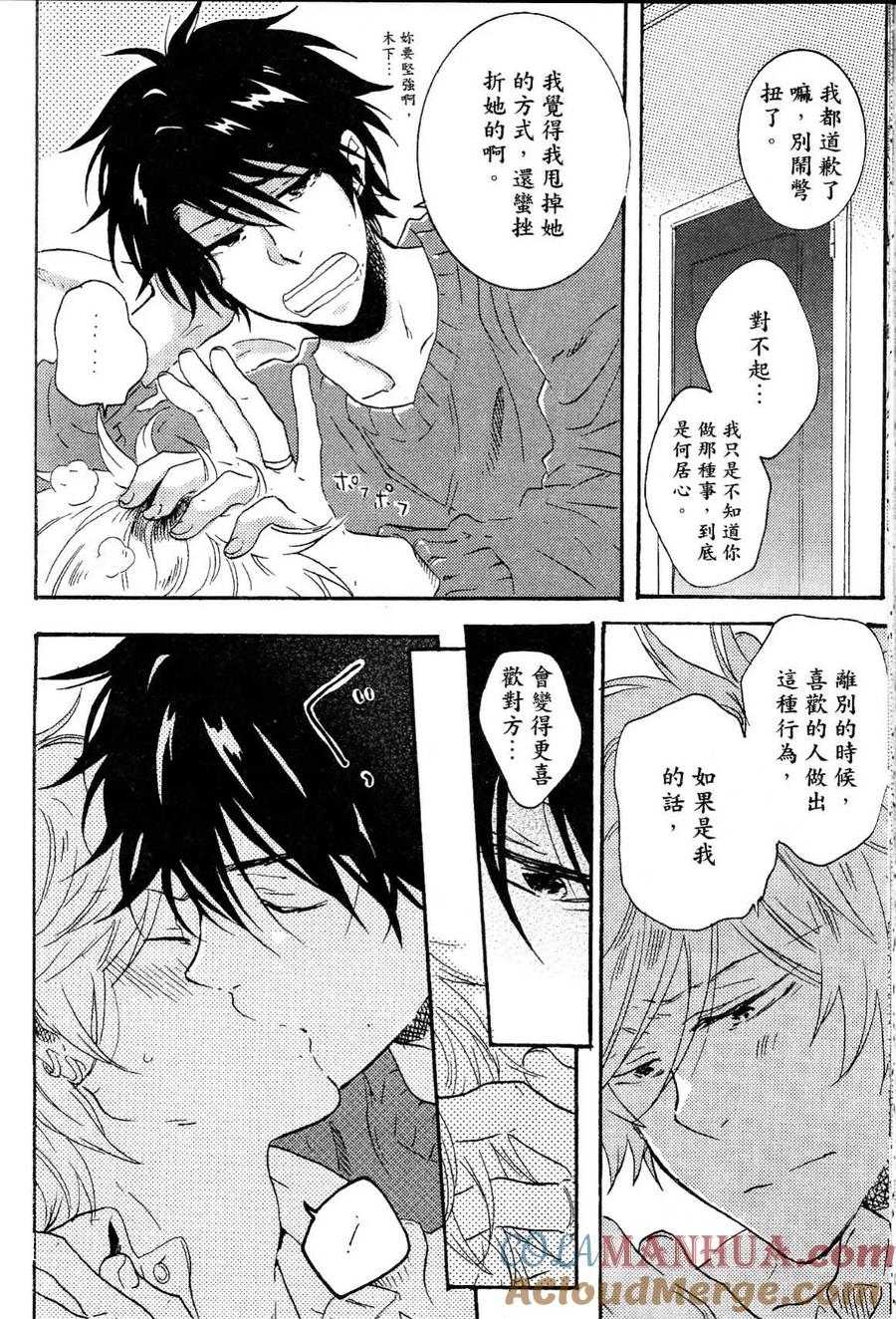 第209页