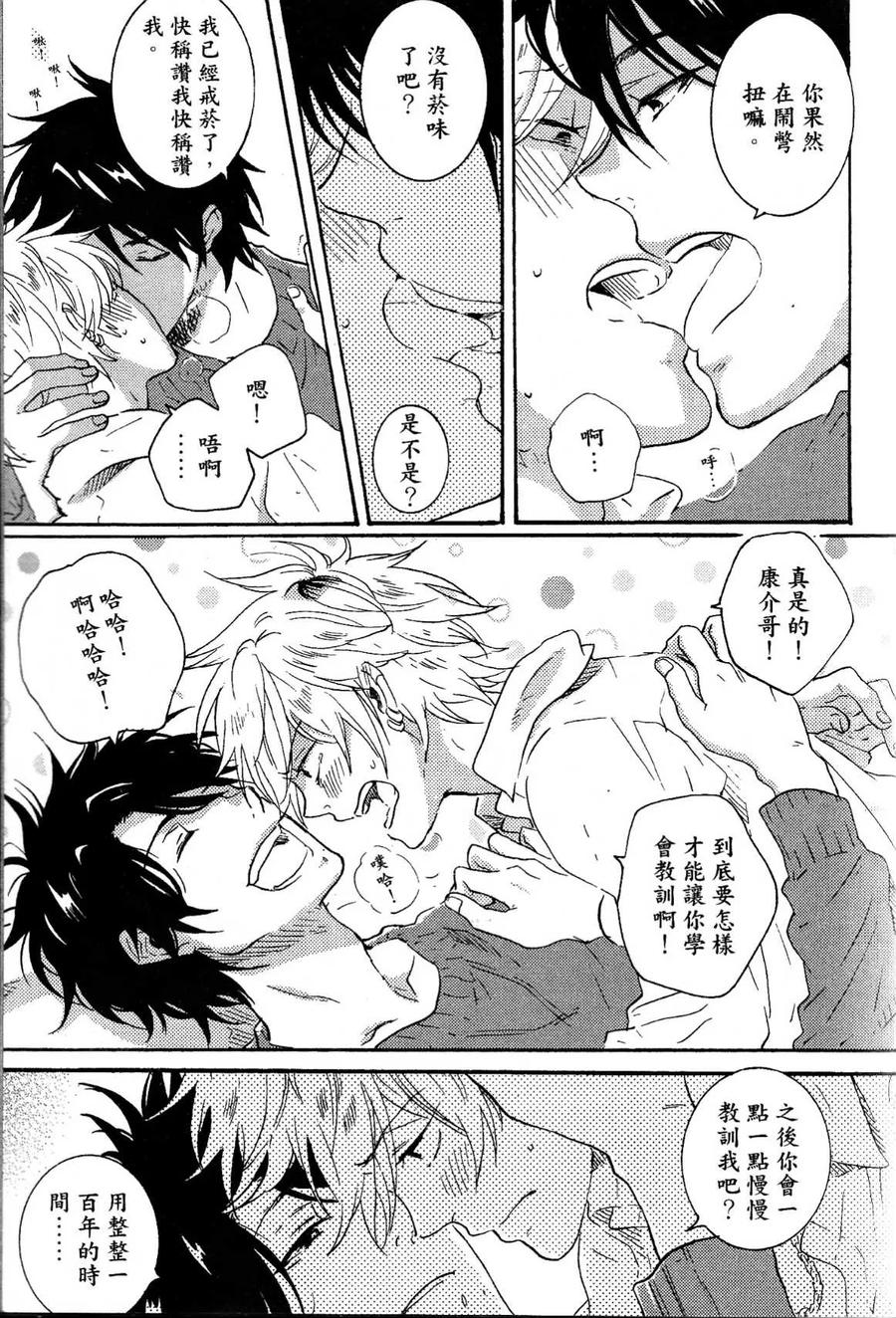 第210页