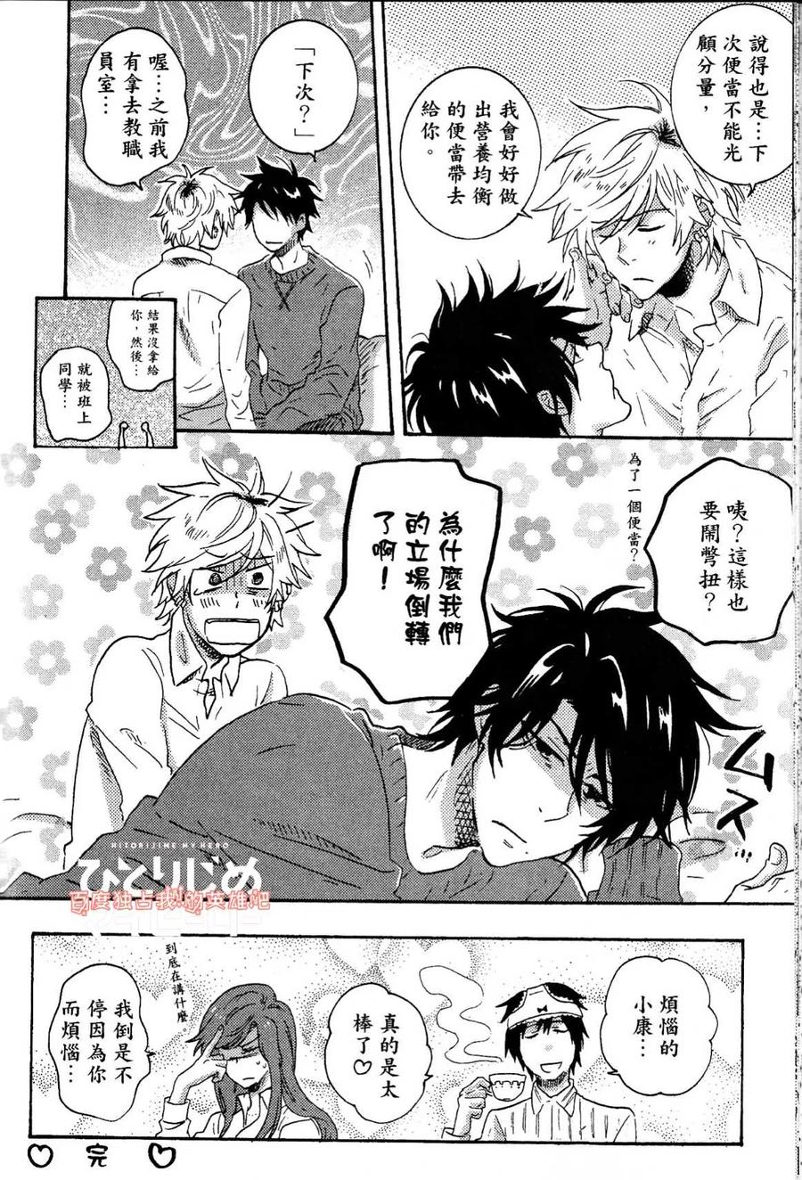 第211页
