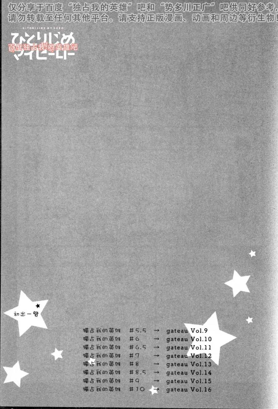 第212页