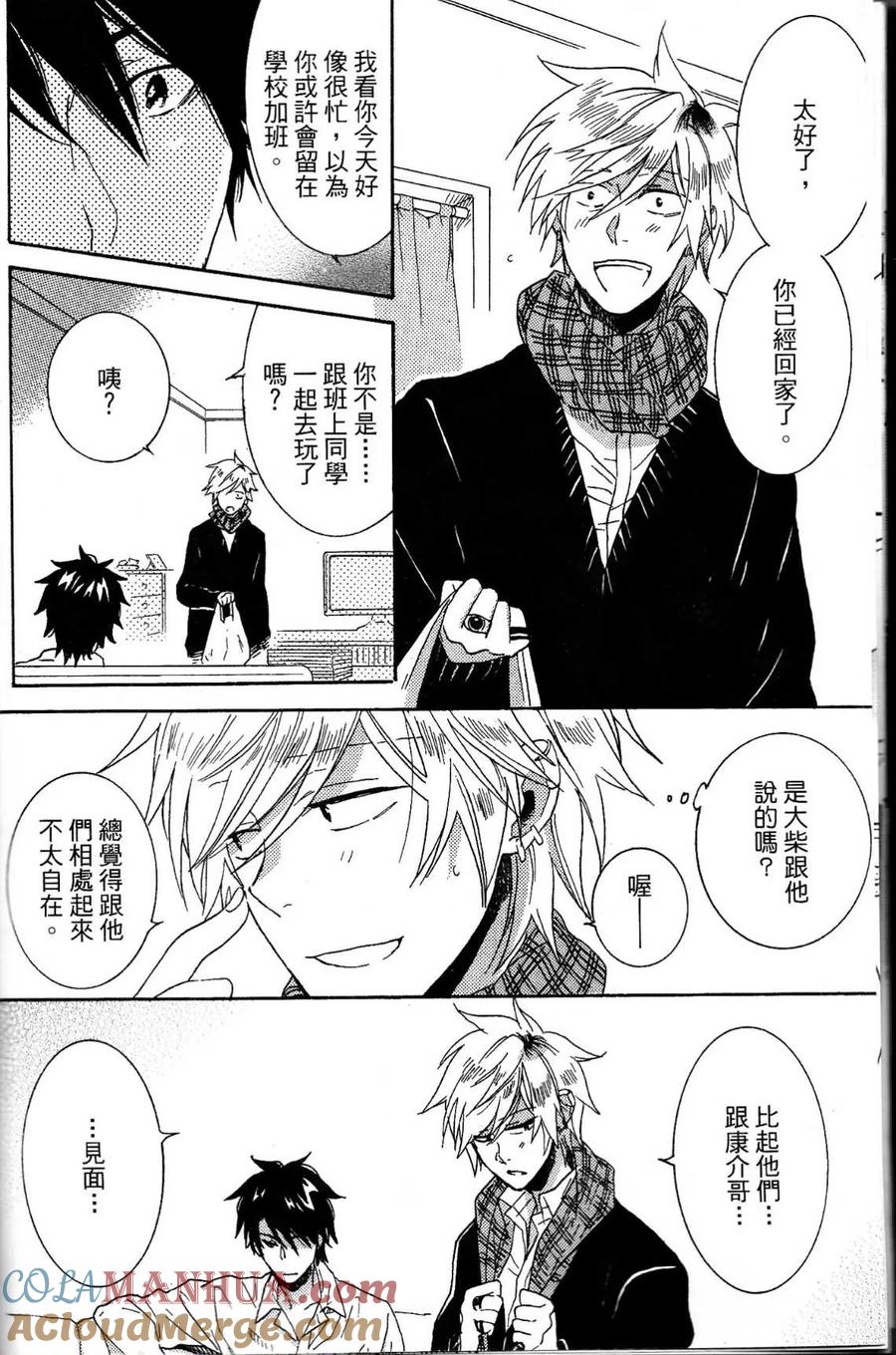 第49页