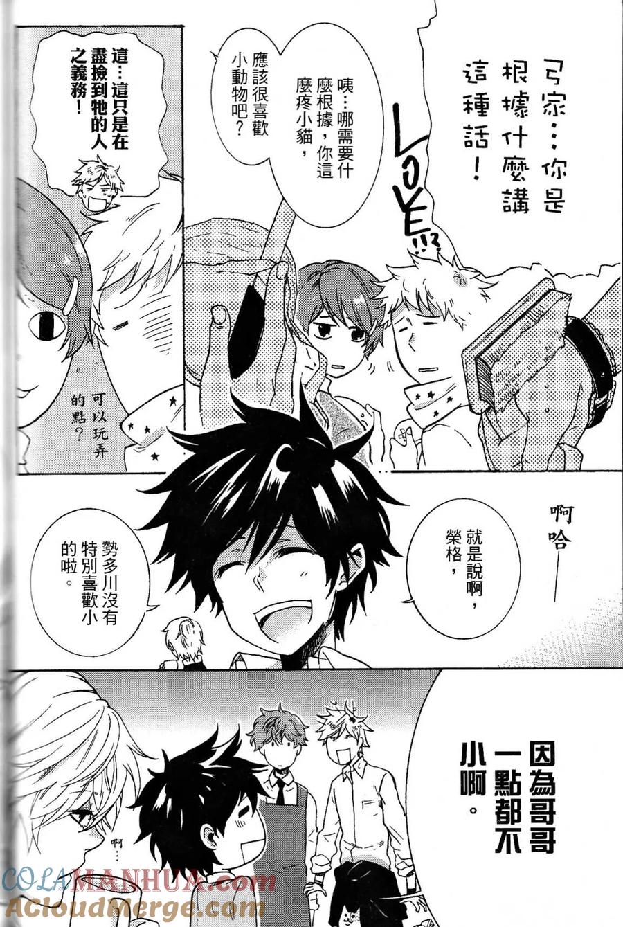 第57页