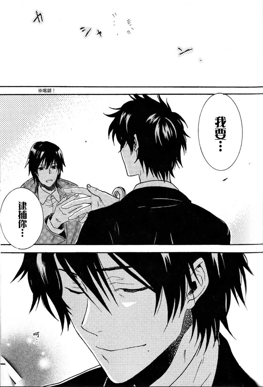 第94页