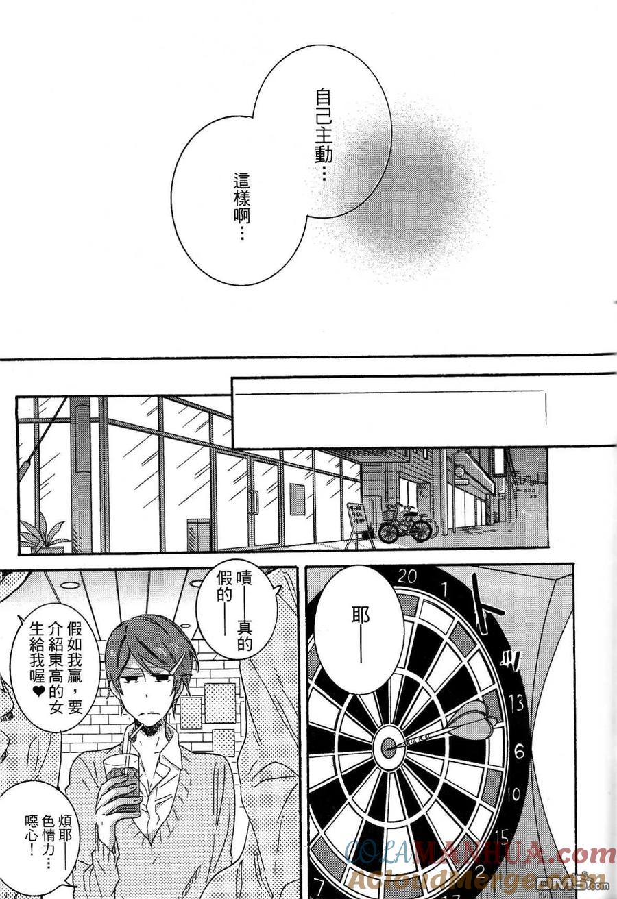 第109页