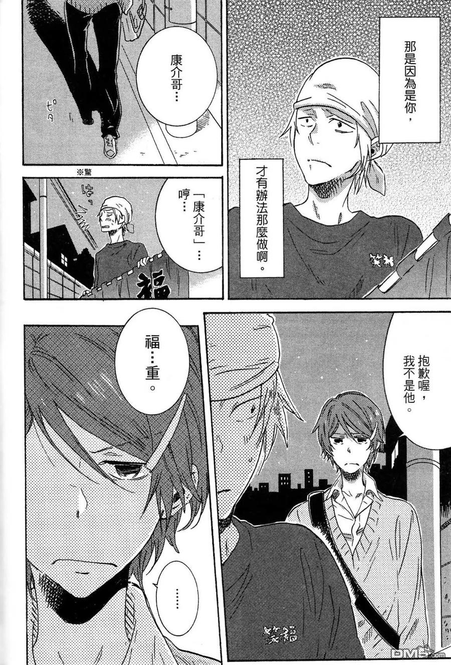 第118页