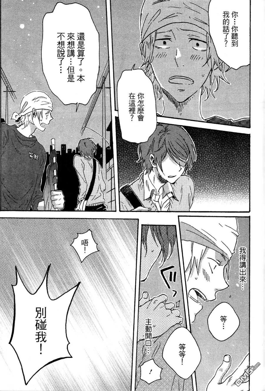 第119页