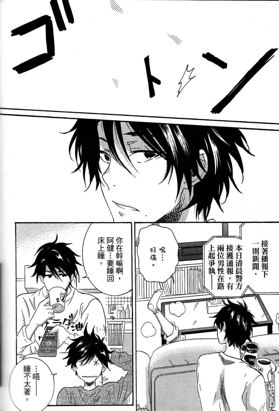 第120页