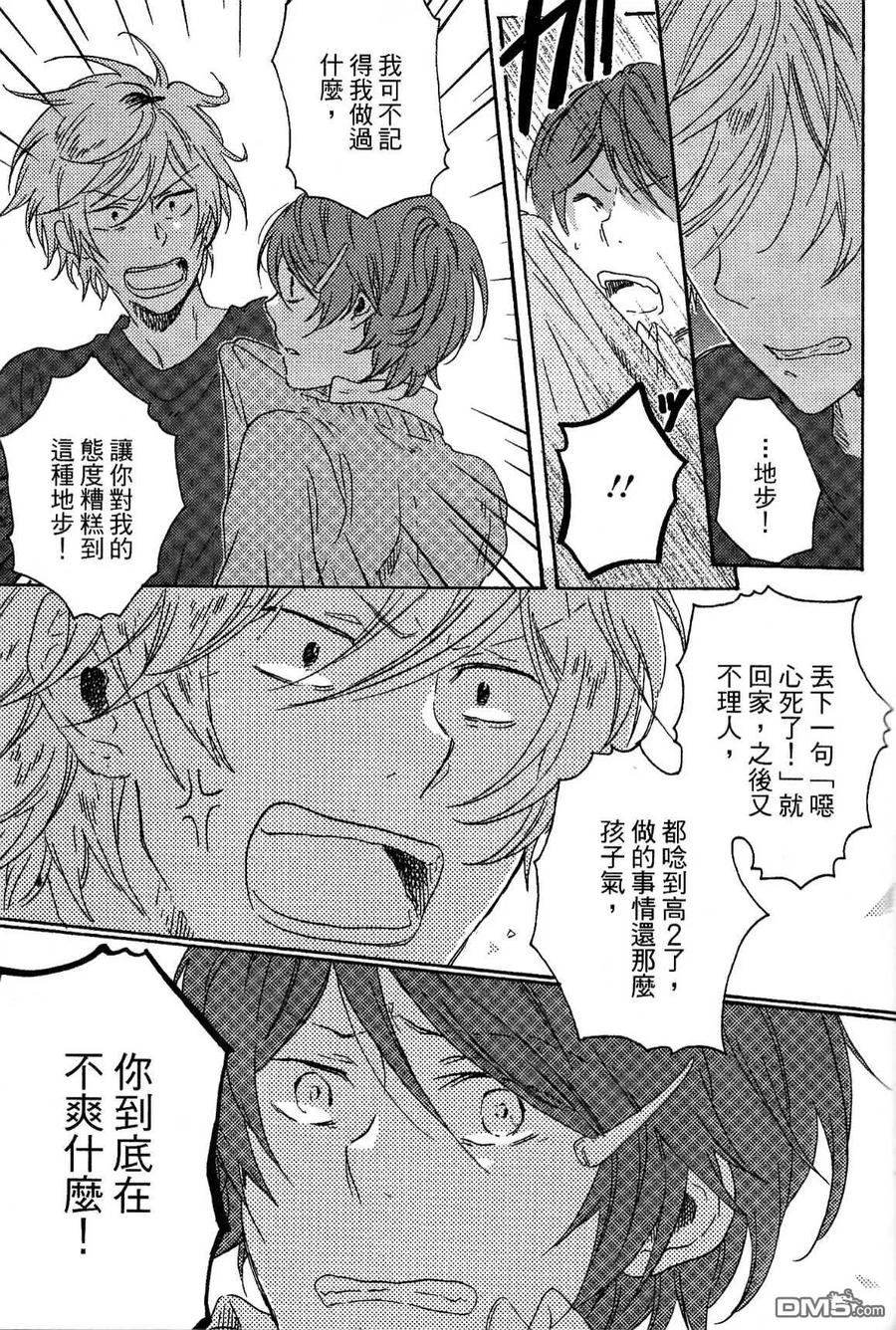 第123页