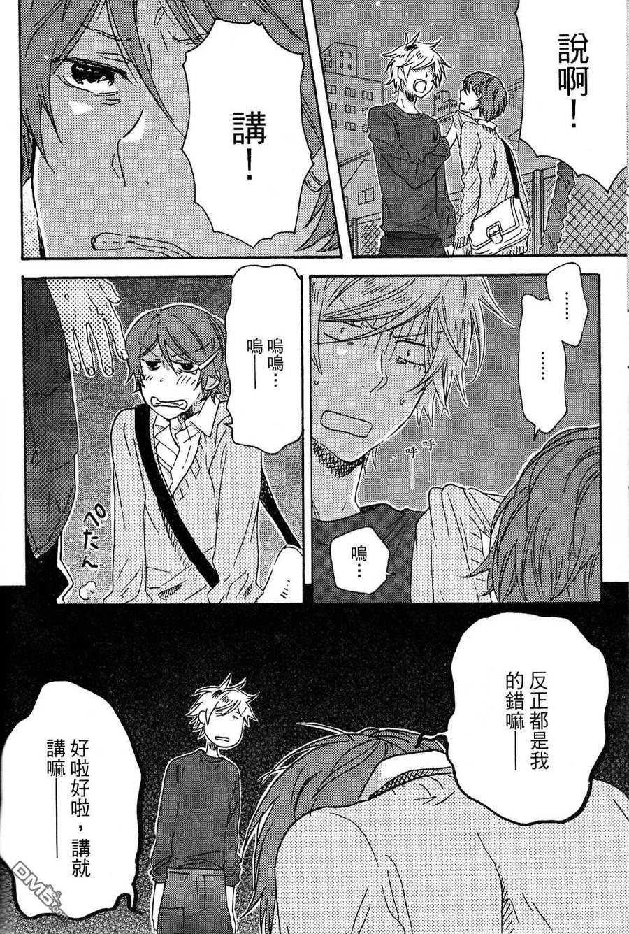 第124页