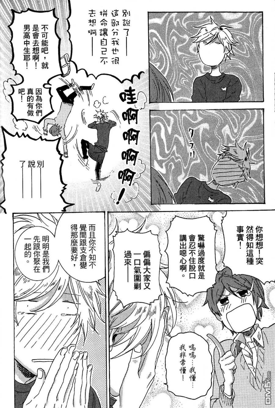 第126页