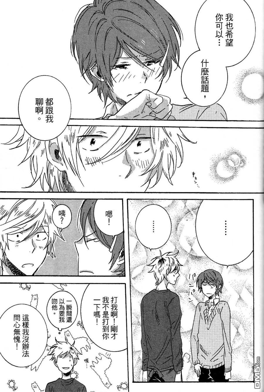第127页