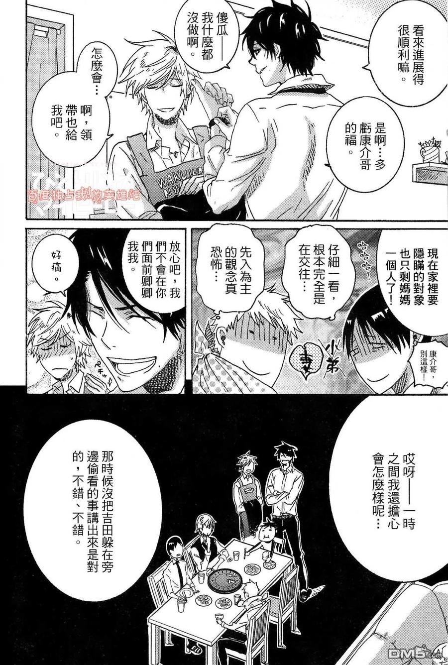 第134页