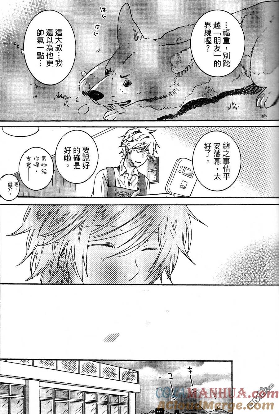 第137页