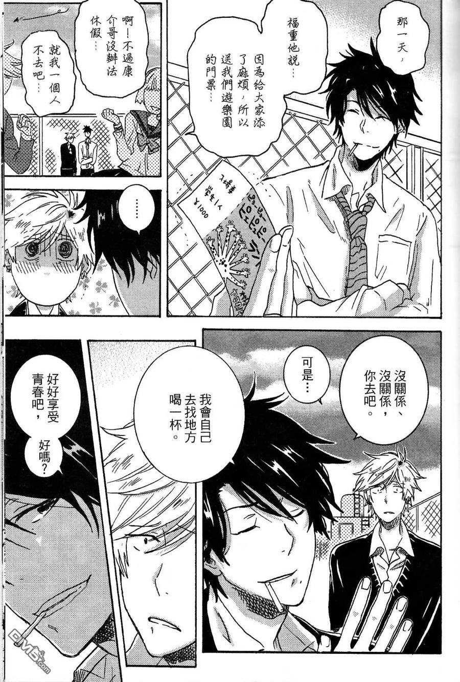 第139页