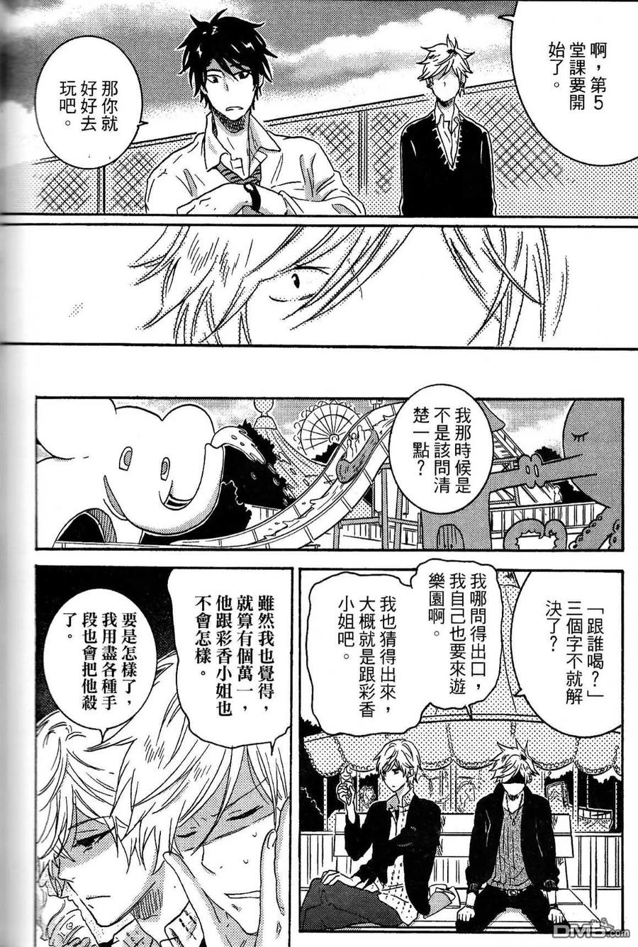 第140页