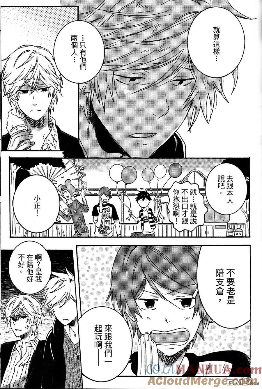 第141页