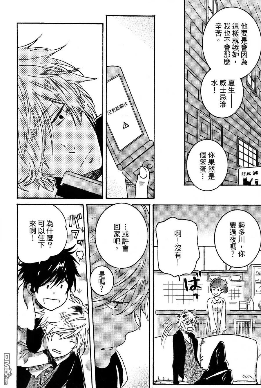 第144页