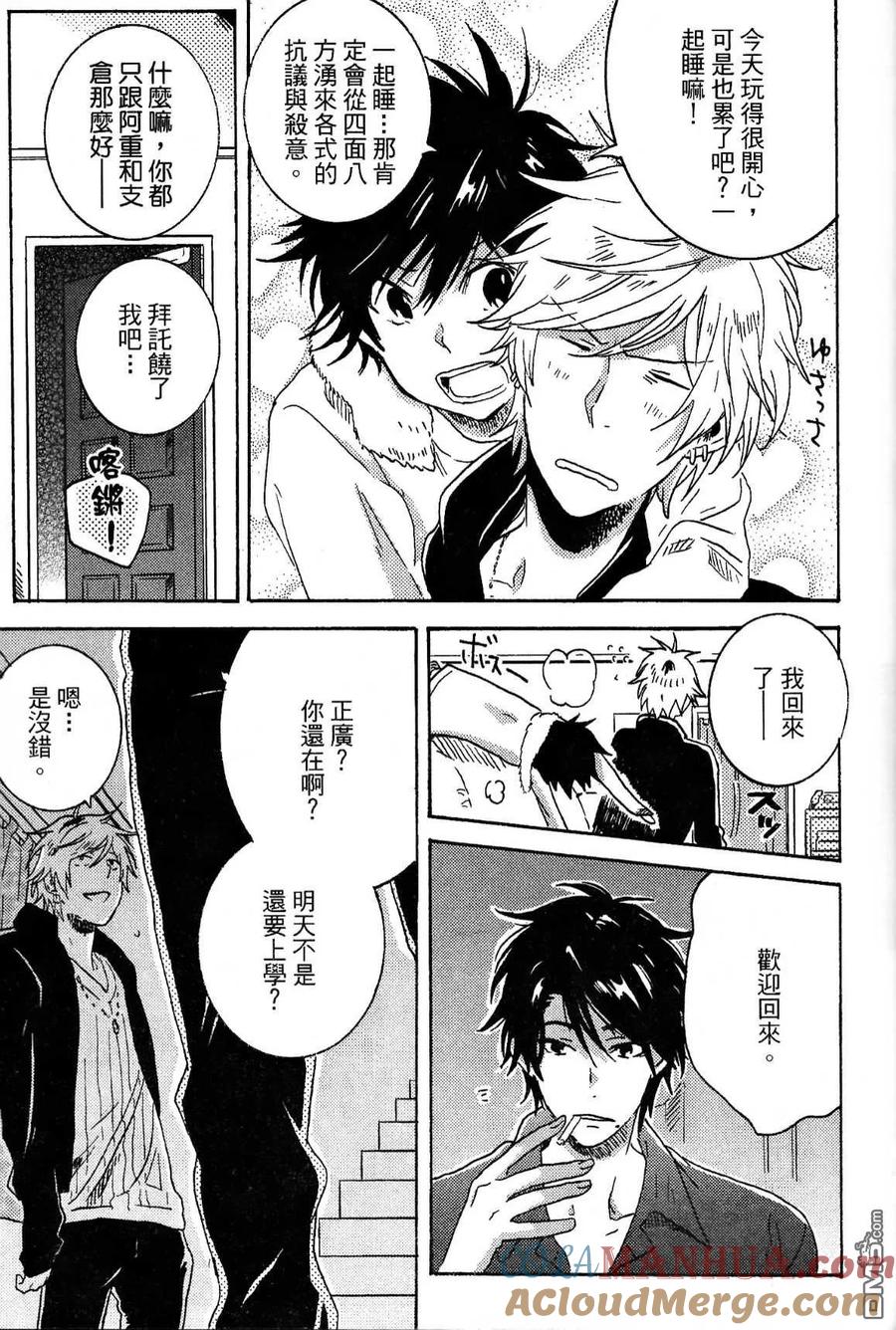 第145页