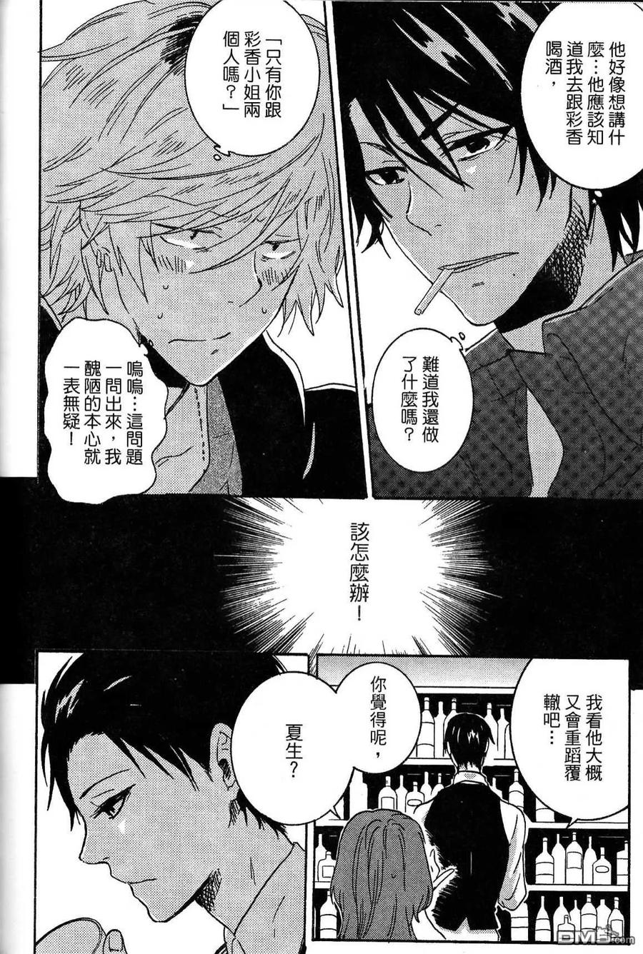 第146页