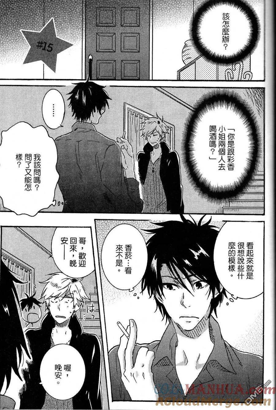 第149页