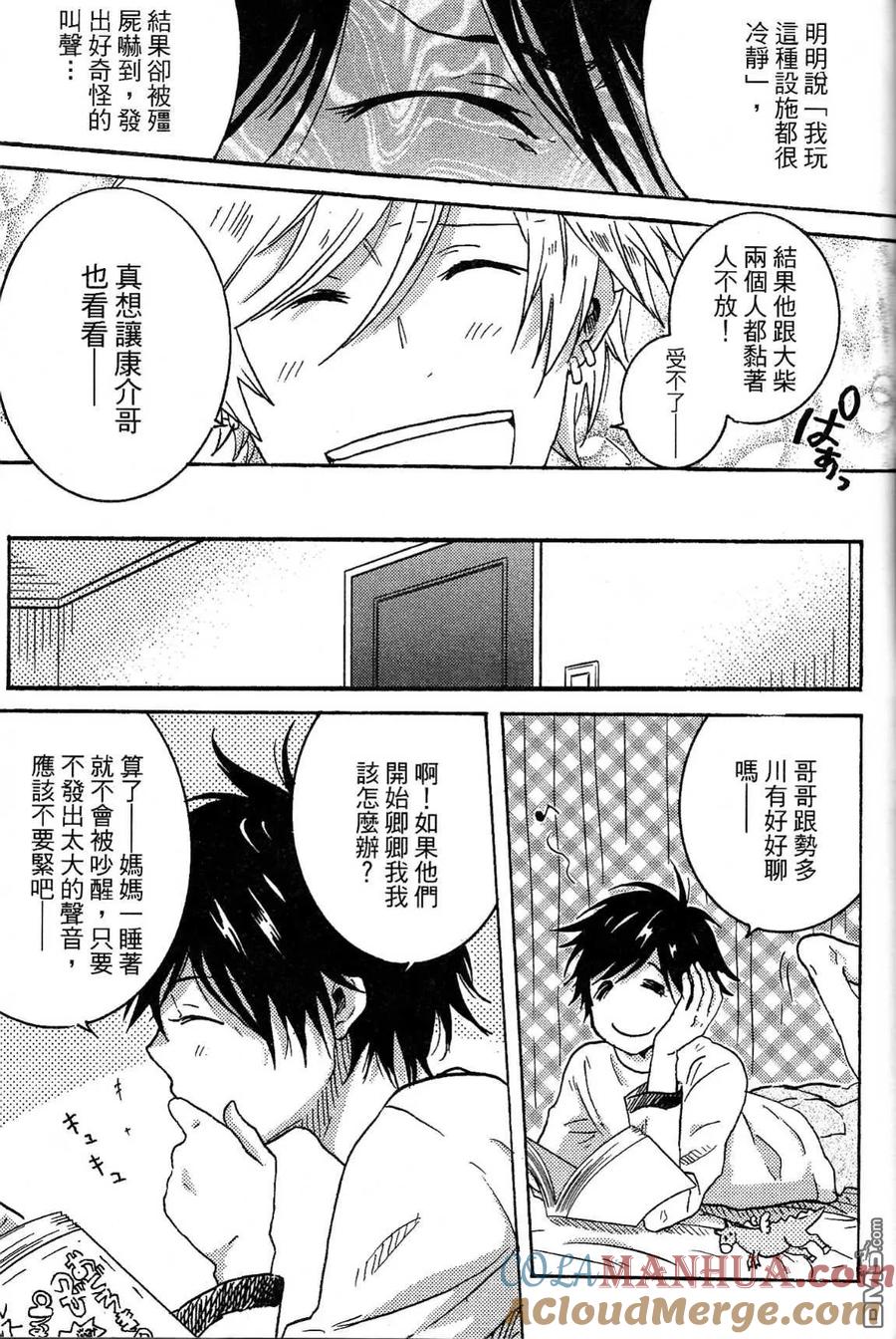 第153页