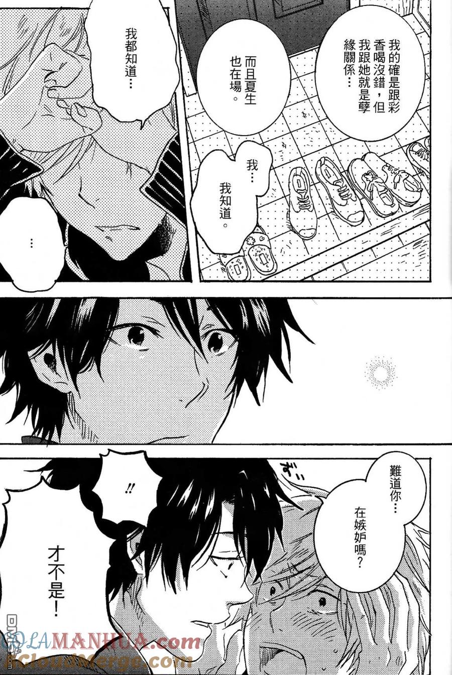 第157页