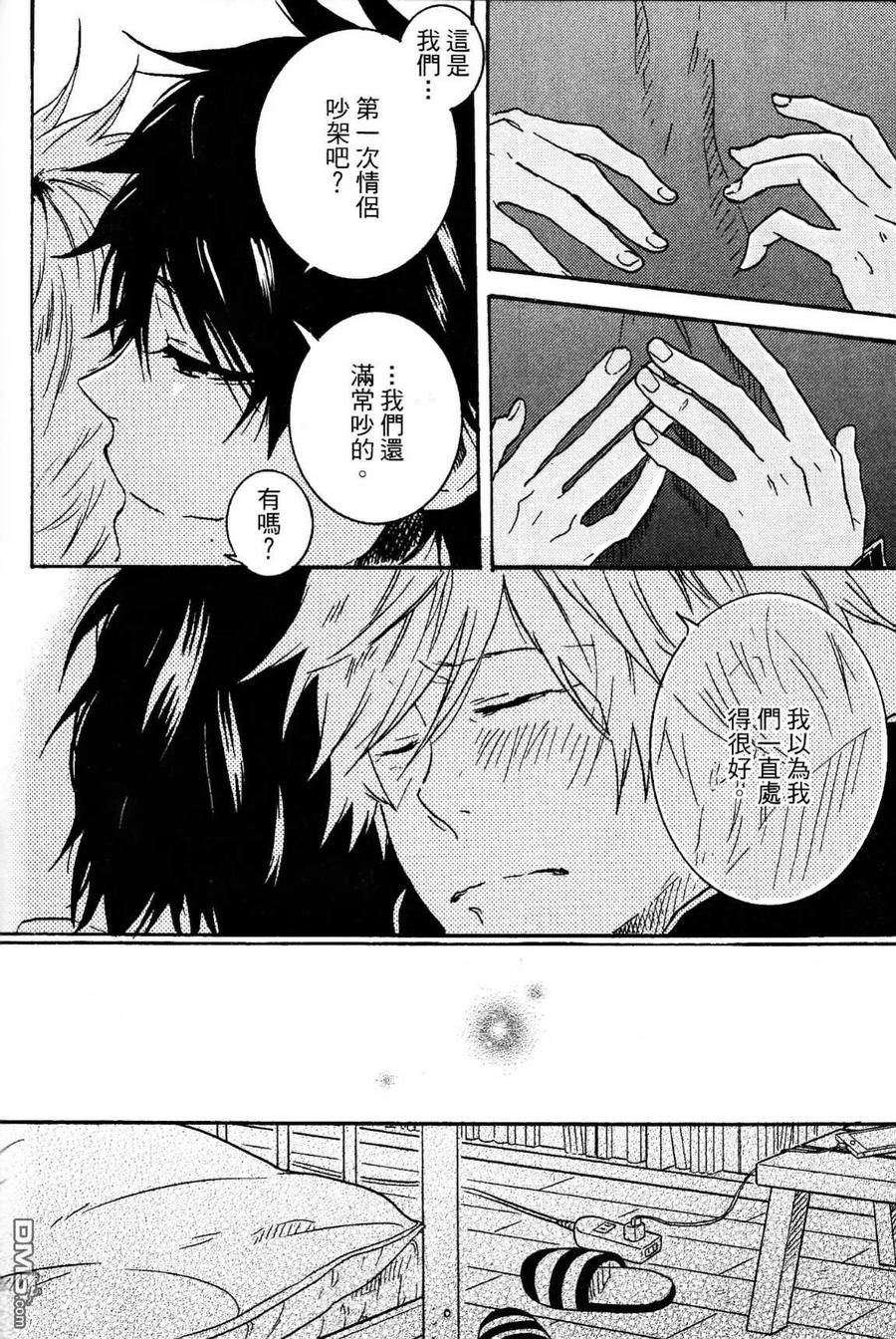 第160页