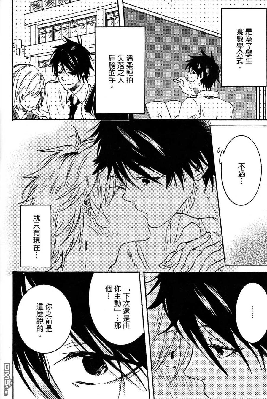 第162页