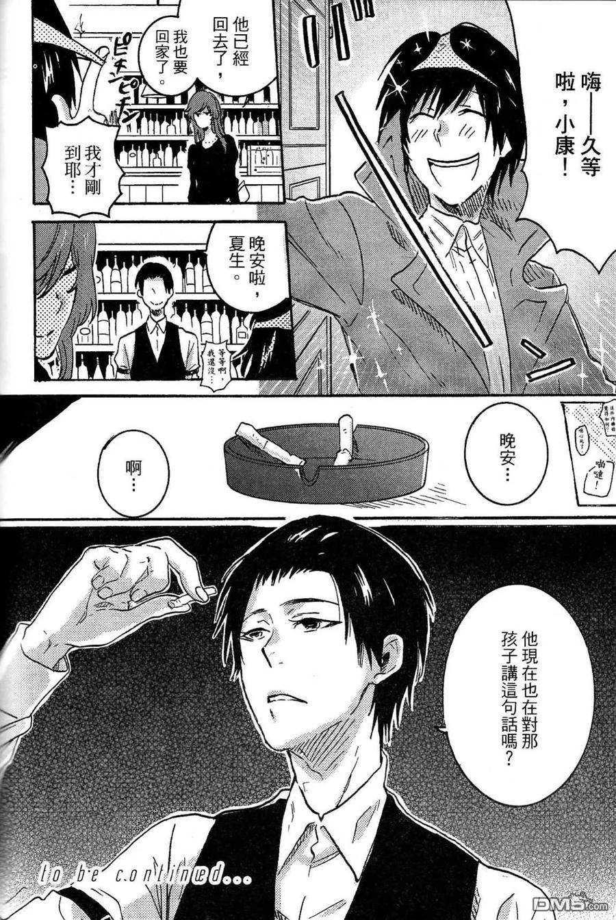 第164页