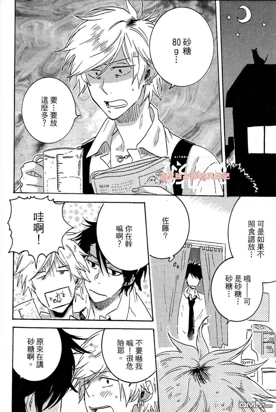 第168页