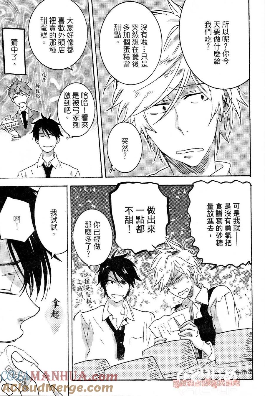 第169页