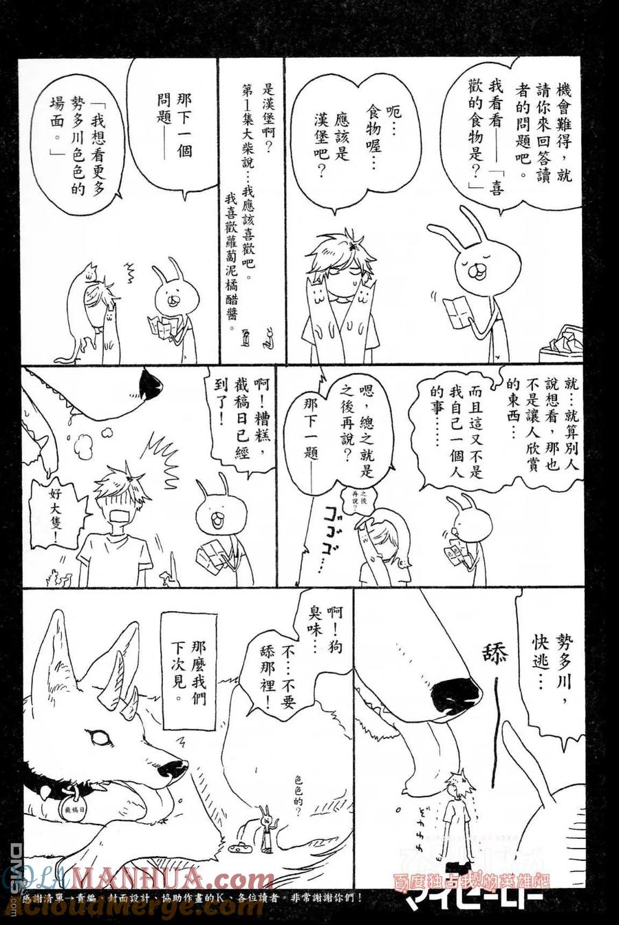 第177页